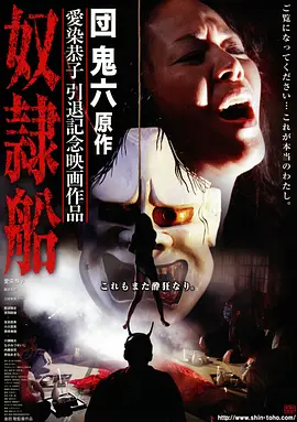 《封神第一部：朝歌风云》剧照